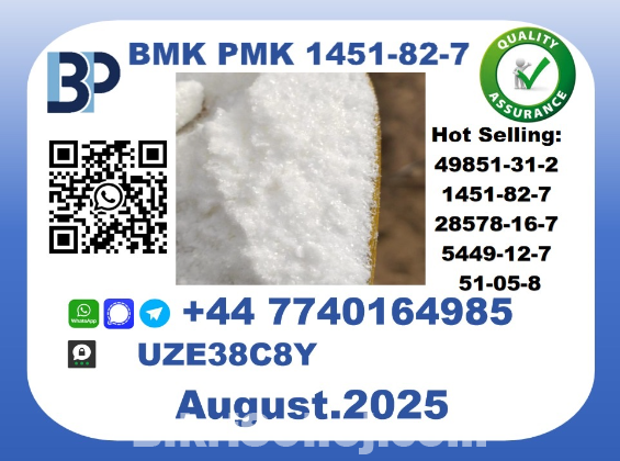 BMK PMK, CAS 1451-82-7 Toppest Factory Supply